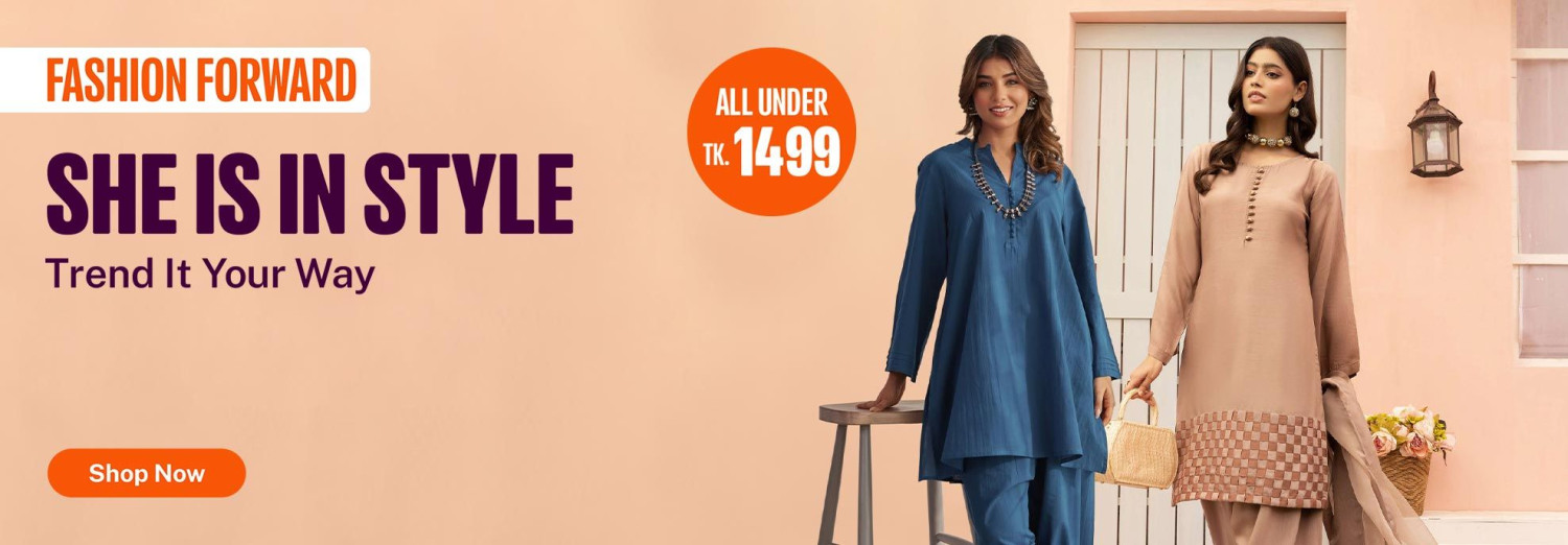 AMZAD BD SHOP promo
